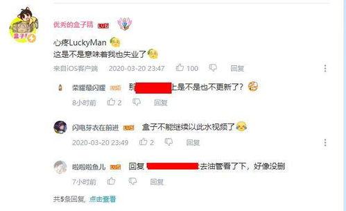 吃鸡的重大爆料视频,揭秘全新内容与玩法革新